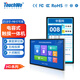 觸沃（TouchWo）電容觸摸一體機65寸會議一體機教學(xué)觸摸屏顯示器電子白板商務(wù)展示設(shè)備 21.5英寸電容觸摸 觸摸顯示器