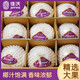 佳沃椰青泰國(guó)椰青新鮮椰子9個(gè)原箱當(dāng)季進(jìn)口香水耶青送開(kāi)椰器 整箱9粒（單果900g以上）