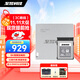 至譽(yù)科技cfb卡256GB+四合一讀卡器套裝USB 3.2 10Gbps接口