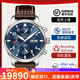 【二手99新】IWC萬(wàn)國(guó)男表飛行員自動(dòng)機(jī)械夜光腕表小王子二手奢侈品原裝鋼帶/皮帶瑞士萬(wàn)國(guó)手表男士腕表 IW377714 表徑43MM