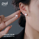 PWLS999足銀貓眼石平安鎖耳釘女氣質(zhì)百搭耳環(huán)2025新款輕奢高級(jí)感耳飾 貓眼石平安鎖耳釘【999足銀】