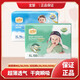 宜嬰寶寶成長(cháng)褲嬰兒學(xué)步拉拉褲L/XL/XXL/XXXL超薄干爽透氣尿不濕 成長(cháng)【拉拉褲】XXXL碼92片