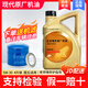 HYUNDAI北京現(xiàn)代原廠機(jī)油 適用于索納塔ix35悅動伊蘭特朗動途勝等 合成 A5 5W-30 4L
