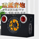 雅奇仕車(chē)載低音炮藍牙音箱方形220V家用車(chē)用汽車(chē)貨車(chē)大功率12V24V音響 黑色雙高音藍牙版 5英寸低音喇叭
