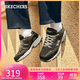 斯凱奇（Skechers）男鞋秋季厚底老爹鞋休閑熊貓鞋軟底運動(dòng)鞋237067