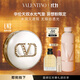 VALENTINO華倫天奴水光白氣墊LN2粉底液bb霜水潤化妝品生日禮物女生雙十一