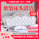 【沙發(fā)清洗】京東專業(yè)清潔 布藝沙發(fā)皮質(zhì)沙發(fā)專業(yè)清洗 坐墊床墊沙發(fā)套清洗 床頭椅子沙發(fā)清洗 上門清洗 軟裝床頭清洗