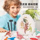 古歐兒童考古挖掘玩具恐龍蛋化石手工diy盲盒挖寶藏男孩女孩生日禮物