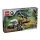 樂高（LEGO）積木拼裝侏羅紀(jì)世界76966 霸王龍拖車男孩女孩兒童玩具生日禮物
