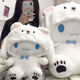xunlu巡鹿玉桂狗變身白熊毛絨玩具女孩抱枕陪睡娃娃玩偶公仔生日元旦送禮物 變身白熊玉桂狗65厘米 畢業(yè)禮物送女朋友同學(xué)閨蜜