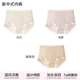 寶娜斯內褲女高腰加長內襠7A抗菌襠女士透氣大碼款小平角內褲媽媽短褲頭 【月白+淺紫+檀香膚】 3條 XL 【建120-150斤】卡碼拍大一碼