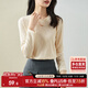 尚都比拉圓領(lǐng)長(cháng)袖打底衫女洋氣春秋內搭高級感T恤上衣小個(gè)子 椰子奶油 L 