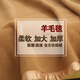 羊毛毯學(xué)生冬季雙人羊毛加厚蓋毯鋪床墊毯子防潮保暖舒 駝色加厚(絨布包邊) 2x2.2米細羊毛