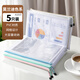 金隆興 文件袋透明資料袋網(wǎng)格拉鏈袋科目袋A4拉鏈袋孕檢票據收納袋文件袋作業(yè)補習袋考試卷袋補習袋5個(gè)裝