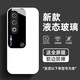 臻殼 適用魅族21pro手機(jī)殼簡(jiǎn)約大視窗高檔21玻璃21note鏡面2024新款男高級(jí)感超薄全包防摔保護(hù)套 經(jīng)典黑-字母視窗W+全屏膜 魅族21note