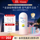 噯樂(lè )蓓貝小云朵防曬霜嬰幼兒溫和防曬乳50ml SPF30 PA+++