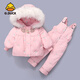 G.duck小黃鴨1歲2嬰幼兒小童洋氣加厚羽絨服女寶寶冬季防寒保暖分體套裝 粉紅色(零下10-20度左右) 90 cm