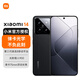 小米14  新品5G手機 徠卡光學鏡頭 光影獵人900 驍龍8Gen3 黑色 16+512GB