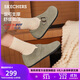 斯凱奇（SKECHERS）單鞋勃肯鞋女士2025新款秋季牛皮一腳蹬休閑鞋厚底豆豆鞋159018