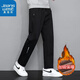 真維斯（Jeanswest）休閑褲男秋冬季男褲休閑長褲戶外運(yùn)動(dòng)透氣彈力直筒長褲 木斯林-8813黑色平腳加絨 XL -（建議110斤-130斤）