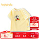 巴拉巴拉童裝兒童短袖t恤上衣寶寶2025夏裝208225117229
