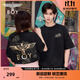 BOY LONDON【祥云報喜】25新款春夏情侶黑金老鷹針織短袖T恤N01826 黑色 XS