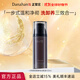多娜嫻（danahan）黑酵母人參潔面乳泡沫洗面奶毛孔深層清潔女男士干皮油皮 雙效凈透潔顏液150ml
