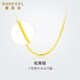 賽菲爾18K金項鏈精致蛇骨鏈彩金百搭鎖骨鏈送生日禮物 鏈長(cháng)約42cm約2.20-2.37克