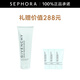紀(jì)梵希（Givenchy）光彩水漾潔顏露 潔面乳洗面奶生日禮物送女友 125ml套裝