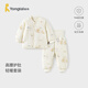 童泰（TONGTAI）寶寶套裝秋冬季純棉夾棉嬰兒內衣兒童加厚上衣男女童高腰褲子 黃色 80