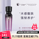 亞太名媛旗艦正品洗面奶修顏霜眼霜柔膚水面膜修顏霜套裝護(hù)膚品 舒顏養(yǎng)護(hù)精華液35ml