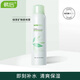 韓后護膚品茶蕊補水保濕噴霧戶外軍訓改善干燥夏季保濕120ml男女 茶蕊噴霧1瓶/120ml