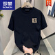 羅蒙（ROMON）夏季男士T恤男裝短袖重磅棉質(zhì)韓版潮圓領(lǐng)印花體恤潮流打底上衣 黑色小R標-前右 M 建議100-120斤
