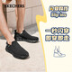 斯凱奇（Skechers）閃穿鞋男鞋秋季休閑健步鞋一腳蹬運動(dòng)鞋百搭軟底布鞋118306