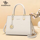 皮爾保羅品牌女士包包2025新款女包真皮大容量手提斜挎包生日禮物送媽媽 1673米白