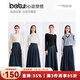百圖betu女裝秋季新款半身裙高腰赫本打褶牛仔長(cháng)裙裙子2409T77 牛仔色 M