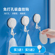 dehub掛鉤粘膠粘鉤壁掛墻壁廚房浴室承重貼鉤用品免打孔吸盤(pán)鉤子