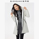 佐丹奴軟殼外套女秋冬新款戶(hù)外防風(fēng)登山服連帽中長(cháng)款夾克05375698