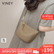 viney牛皮斜挎包包女包品牌小包單肩手機包生日禮物送女友老婆 【大象灰】高級感實(shí)用洋氣餃子包 時(shí)尚輕奢休閑小眾腋下包