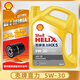 殼牌（Shell）機油汽車(chē)機油黃殼/紫殼喜力HX5/HX6發(fā)動(dòng)機半合成全合成汽車(chē)機油 黃殼HX5 半合成 SP 5w-30 4L