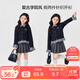 左西女童毛衣假兩件2025新款兒童秋裝格子襯衫女孩上衣潮 藏青色 140
