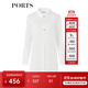 PORTS寶姿春夏新品女裝長(cháng)袖中長(cháng)連衣裙LM8D045XWC030 奶白色 XS (2)