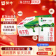 蒙牛純牛奶百利包200ml*16袋整箱優(yōu)質(zhì)乳蛋白兒童營(yíng)養早餐牛奶禮盒裝