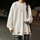 衣然呈品破洞長(cháng)袖T恤男春秋寬松純色簡(jiǎn)約ins潮流港風(fēng)休閑上衣內搭打底衫男 白色 L【建議110-125斤】