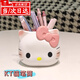 立始筆筒KT貓時(shí)尚卡通收納擺件精致可愛(ài)有趣收納盒高顏值多功能化妝品收納筒辦公室塑料筆盒生日禮物 Kitty貓收納桶*1個(gè) 【11*10.5*11.5cm】