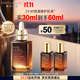 雅詩(shī)蘭黛小棕瓶精華露30ml修護抗衰老護膚品套裝化妝品禮盒生日禮物送女友