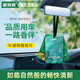 固特威固特威車載香片衣柜鞋柜植物香氛卡片3片裝汽車裝飾掛件香薰香水 混合香（3片裝）