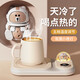 奇悅恒溫加熱暖杯墊可調溫保溫底座熱牛奶咖啡辦公室家用55度暖杯墊學(xué)生520生日禮物送男生女朋友老師 奶咖棕【氛圍夜燈+五檔調溫】 0L