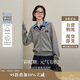 茵曼彩點(diǎn)撞色連帽針織開衫2025秋女裝新款寬松毛衣外套 花灰色 L