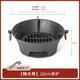靠森（Kaooseen）鑄鐵炭爐韓式燒烤爐取暖碳爐戶外火盆網(wǎng)紅圍爐煮茶家用室內(nèi)烤火爐 特大號(hào)28cm單爐